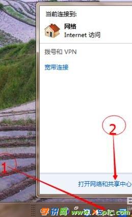 路由器頁面不顯示怎么辦