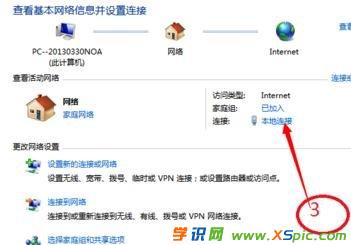 路由器頁面不顯示怎么辦