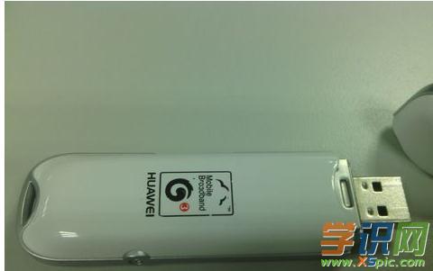 TP-LINK 3G無線路由器安裝教程