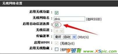 電腦無法連接路由器wifi怎么辦