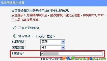家用路由器無線密碼忘了怎么辦
