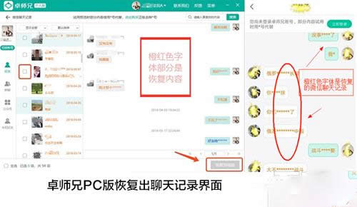 ios΢ӛ䛄hôkԓô֏_΢