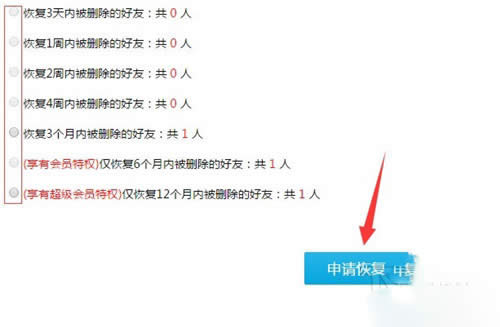 2018°QQфhô֏_vӍQQ