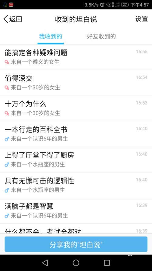 QQ̹f