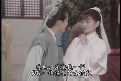 我要媚娘