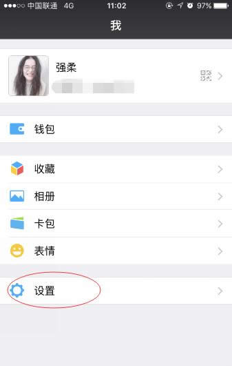 ô鿴΢şoͬСȺ΢şoͬСȺĲ鿴_΢