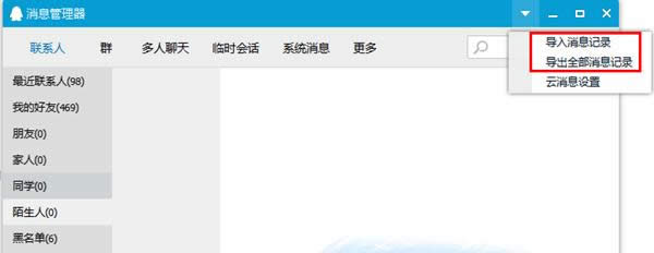 QQӛĂļAQQӛ䛱淽_vӍQQ