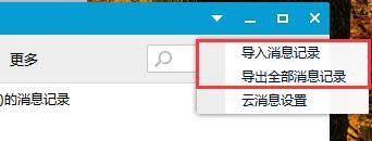 QQӛĂļAQQӛ䛱淽_vӍQQ