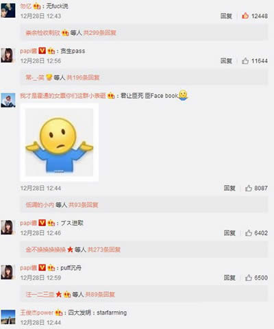 半tour廢