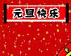Ԫ옷ӑB