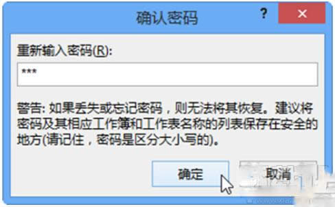 excelαoʽ׌exceôʽ_Excel^
