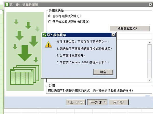 wpso_Դôkwpso_ԴĽQk_WPS office