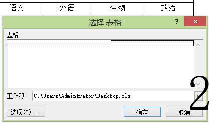 wpso_Դôkwpso_ԴĽQk_WPS office