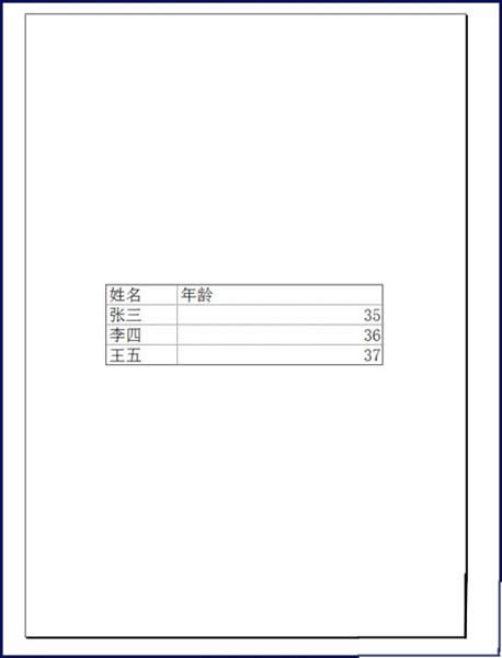 ExcelôдӡExcelдӡķ_Excel^