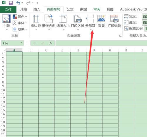 ExcelôӡԼҪһ_Excel^