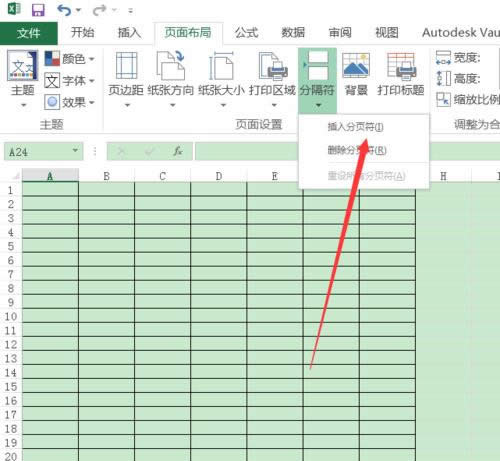 ExcelôӡԼҪһ_Excel^