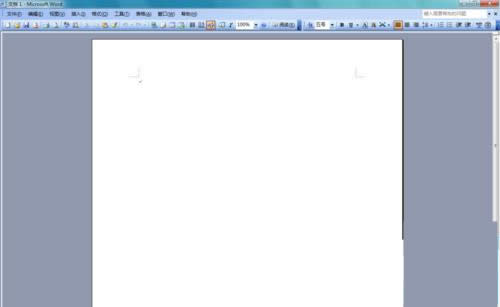 ôwordݔ댦ַlog_Word^