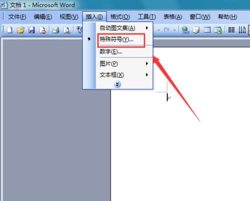 ôwordݔ댦ַlog_Word^