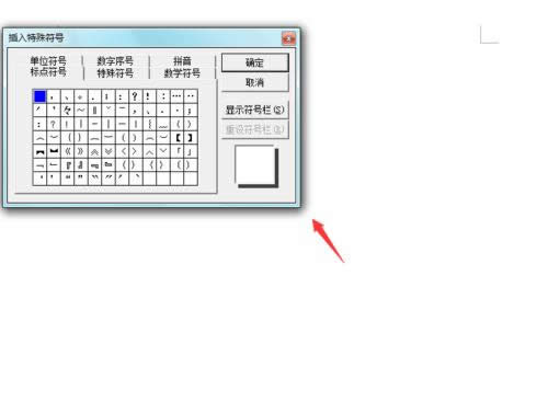 ôwordݔ댦ַlog_Word^