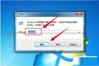 office 2007快速更換密鑰