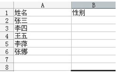 Excelˆ̳