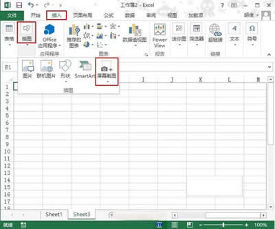 ռExcelеĽ؈DҲy_Excel^