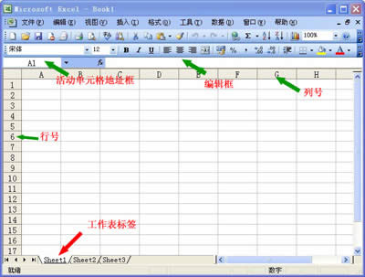 հ˲ҲExcelLƱ_Excel^