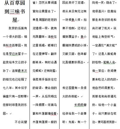 Word2010:Զx֙Oõķ_Word^