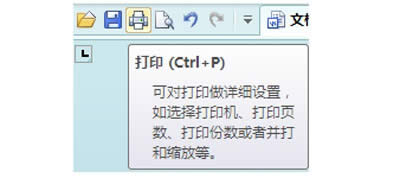 WPSִӡҪO_WPS office