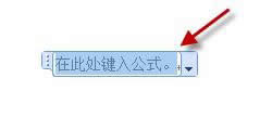 word2010ʽpOӋʽ