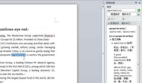 word2010gٌFӢDQ