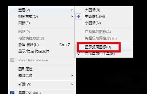 XӺ治Ҋ@ʾĽQk_X