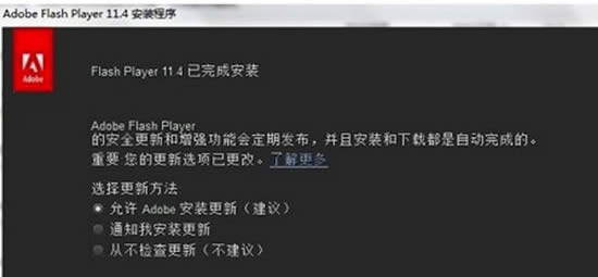 Mac打不開視頻？Mac不能打開視頻的解決教程_其它電腦