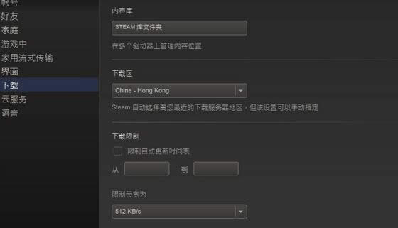 steamdٶôksteamdٶȺƽⷽ_X