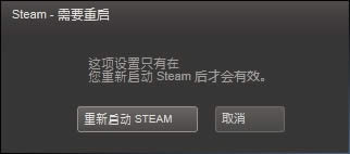 steamdٶôksteamdٶȺƽⷽ_X