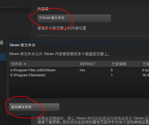 steam client not found什么意思？steam client not found解決方法_其它電腦