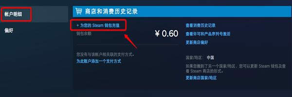 steam΢֧ô֧steam΢֧ʹý̳_X