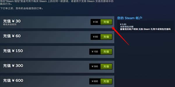 steam΢֧ô֧steam΢֧ʹý̳_X