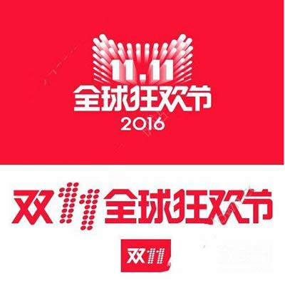 天貓