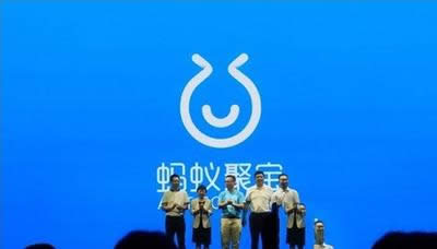 螞蟻聚寶