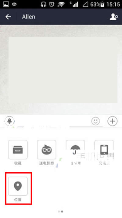 支付寶