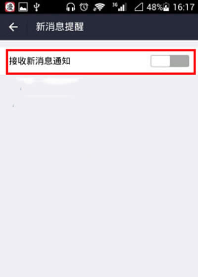 支付寶