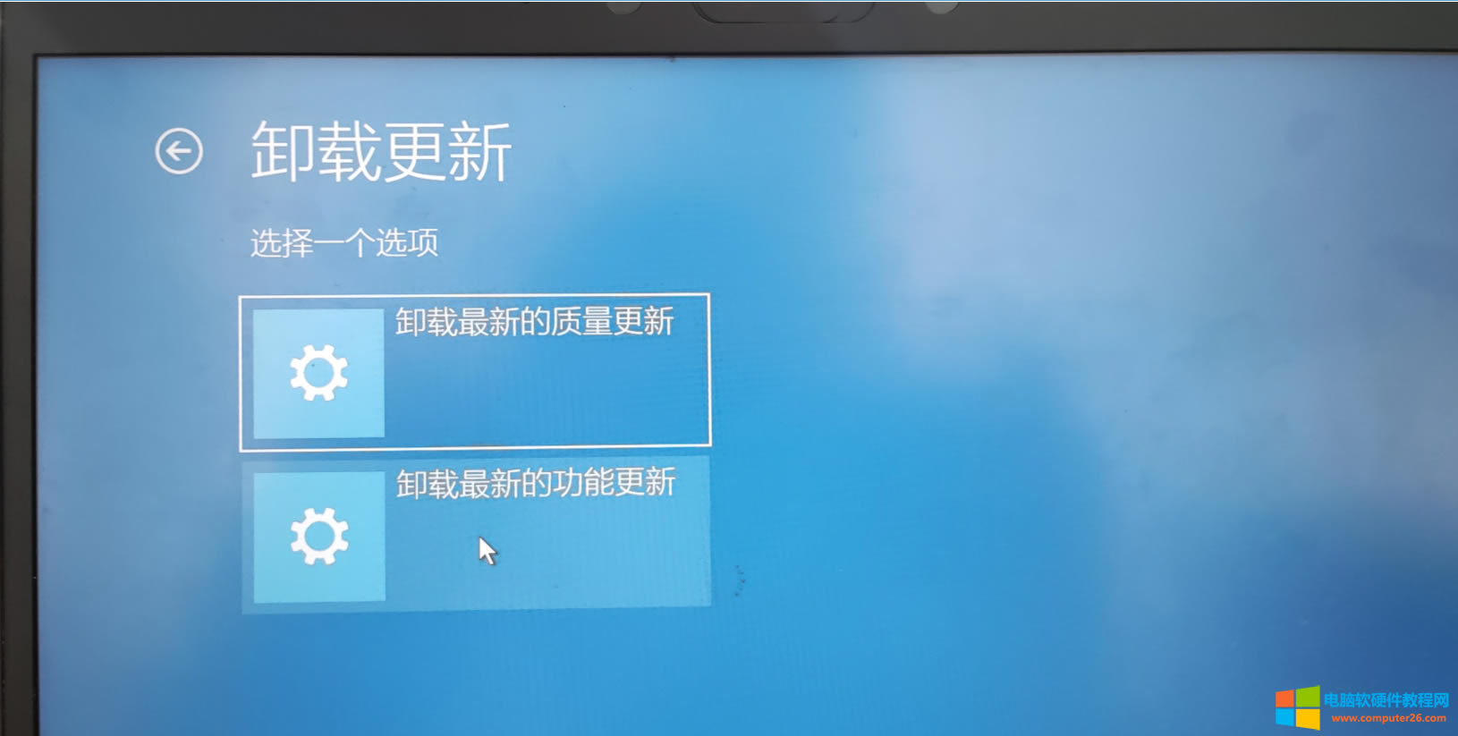 HPPӛXôbϵyM벻ϵyWHEA_UNCORRECTABLE_ERROR