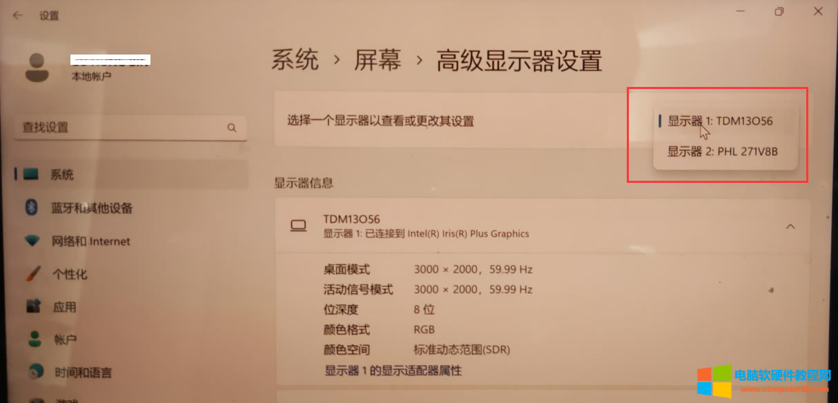 筆記本電腦連接到顯示器后，顯示器兩邊有黑框顯示不全怎么辦？