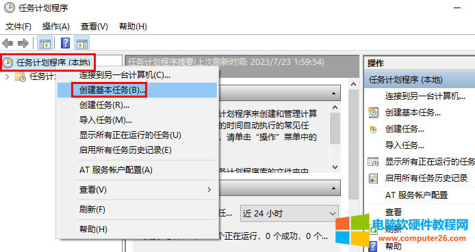 ֶPC_ʽC͹PӛX