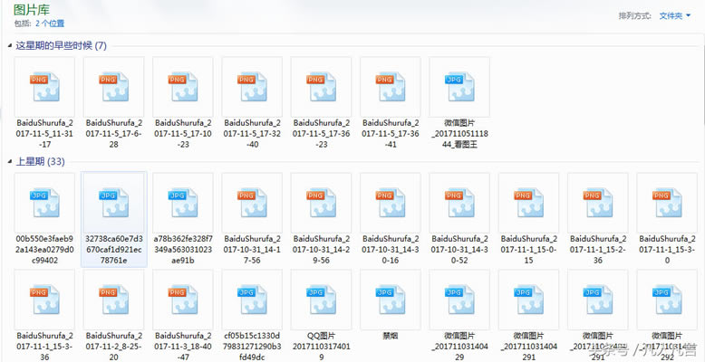 Xв@ʾƬֻ@ʾƬĈDôk