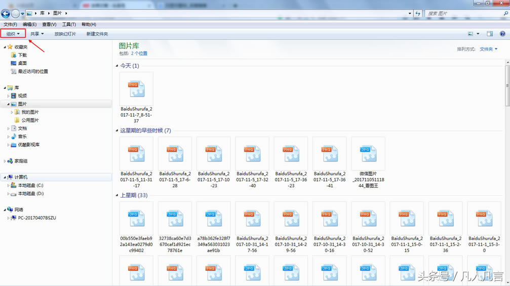 Xв@ʾƬֻ@ʾƬĈDôk