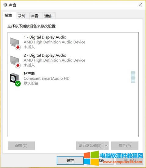 OThinkPad E565 Conexant϶CӶCĬJo1