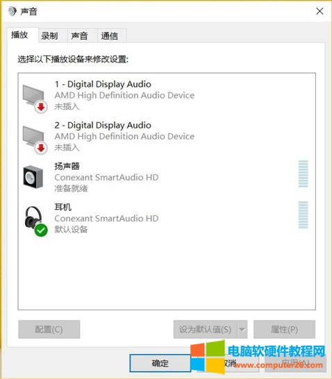 OThinkPad E565 Conexant϶CӶCĬJo6