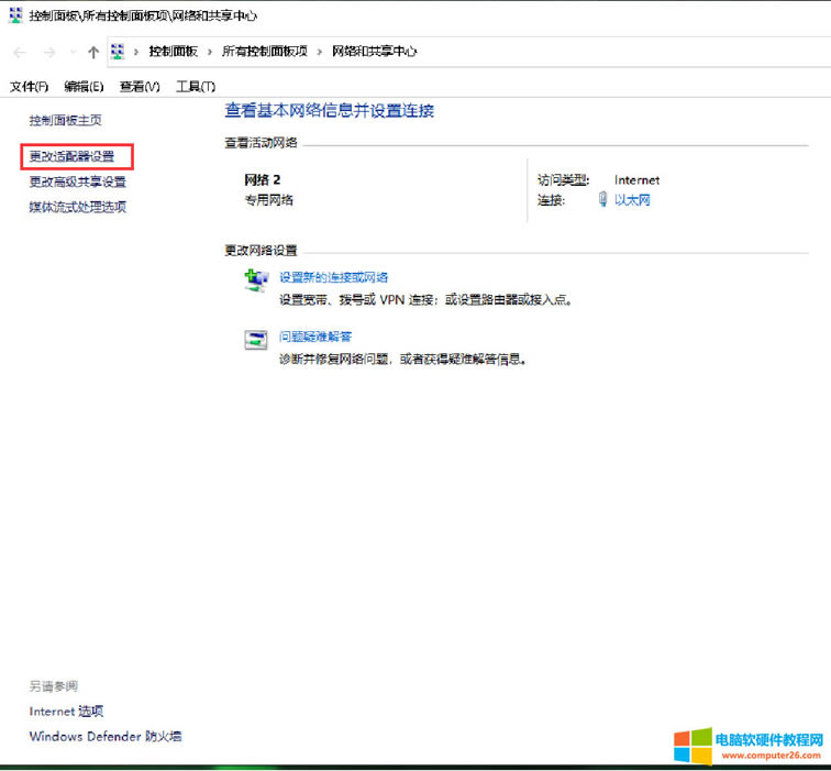 <a href='/bijiben/' target='_blank'><u>Pӛ</u></a><a href='/computer/' target='_blank'><u>X</u></a>ʹ{˕rʧ`ôk2
